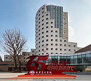 天津市-河东区-天津音乐学院