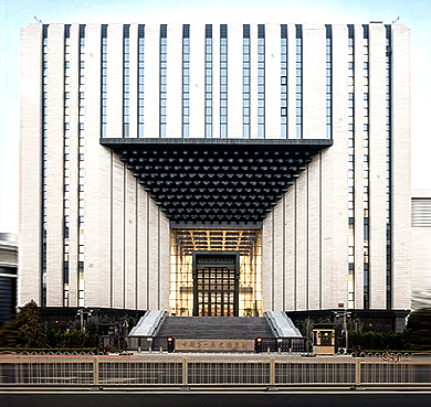 北京市-东城区-中国历史第一档案馆（新馆）