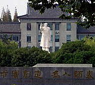 上海市-普陀区-华东师范大学（中北校区）