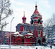 哈尔滨市-南岗区-圣阿列克谢耶夫教堂