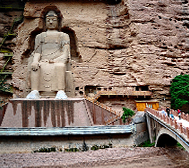 临夏州-永靖县-|北魏|炳灵寺石窟·（黄河三峡·炳灵峡）风景旅游区|5A