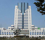 西安市-新城区-解放军第四军医大学（空军军医大学）