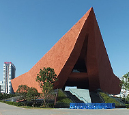 武汉市-武昌区-辛亥革命博物馆·首义广场（首义文化）风景旅游区|4A