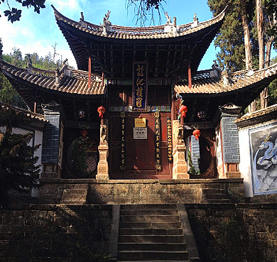 大理州-巍山县-巍宝山国家森林公园·巍宝山（道教建筑群）风景旅游区|4A