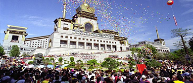 台湾-南投县-中台禅寺