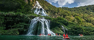 湘西州-永顺县-猛洞河（猛洞河漂流·猛洞河国家湿地公园·猛洞河国家级风景名胜区）风景旅游区|4A