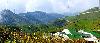 邵阳市-城步县-长安营镇-南山国家公园·南山（南山牧场）国家级风景名胜区