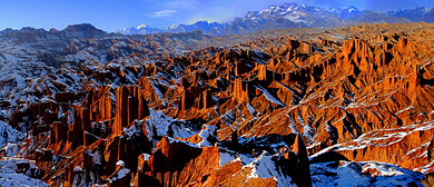 阿克苏地区-温宿县-天山·温宿大峡谷（托木尔大峡谷国家级风景名胜区·温宿盐丘国家地质公园）风景旅游区|4A