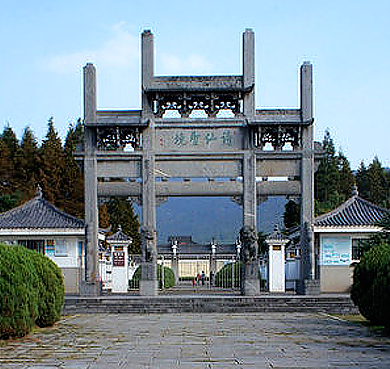 马鞍山市-当涂县-太白镇-大青山（|唐|李白墓园·太白祠）风景旅游区|4A