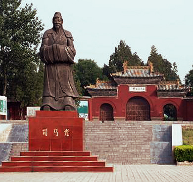 运城市-夏县-水头镇-司马温公祠（|宋|司马光墓祠）文化风景旅游区|4A