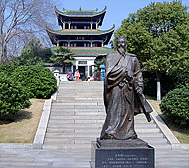 赣州市-章贡区-赣州古城·郁孤台（辛弃疾祠）历史文化街区