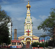 牡丹江市-绥芬河市-圣尼古拉东正教堂