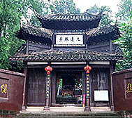 成都市-新津区-永商镇-|明|观音寺（壁画）