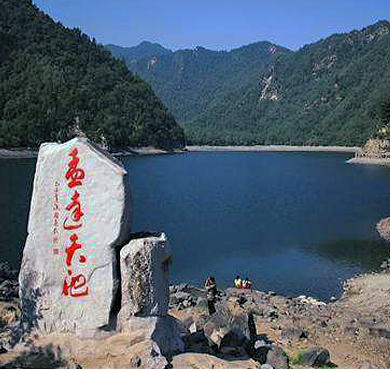 海东市-循化县-孟达天池（孟达国家级自然保护区）风景旅游区