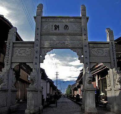 大理州-剑川县城-金华镇-剑川古城（|明|西门街建筑群）风景旅游区