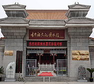 巴彦淖尔市-杭锦后旗-河套酒业·内蒙古酒文化博物馆|4A
