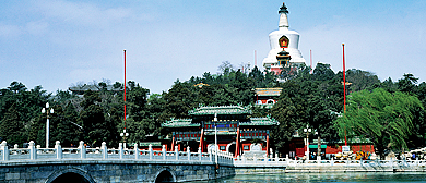 北京市-西城区-北海公园（|明-清|建筑群·白塔）风景旅游区|4A
