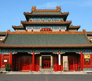 北京市-朝阳区-中国紫檀博物馆|4A