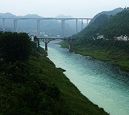 遵义市-余庆县-大乌江镇-红渡村-红军长征·强渡乌江·回龙场渡口