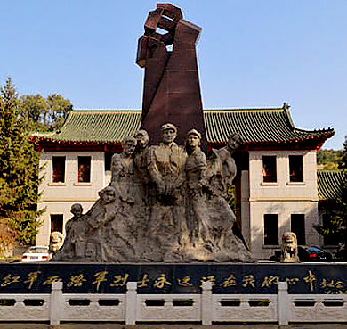西宁市-城中区-中国工农红军西路军纪念馆（西宁市烈士陵园）|4A