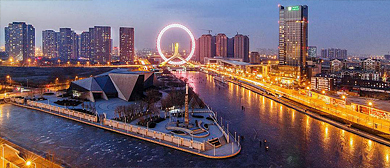 天津市-红桥区-大运河(北运河·南运河·海河)·三岔口·引滦入津纪念碑