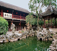 扬州市-广陵区-个园（|清|个园）风景旅游区|4A