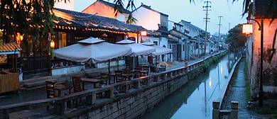 苏州市-姑苏区-平江路（中国历史文化街区）大运河（江南运河）风景旅游区|4A