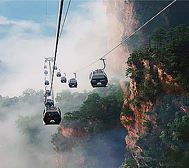 张家界市-武陵源区-武陵源·天子山风景旅游区 