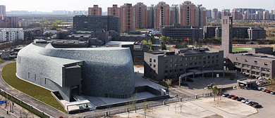 北京市-朝阳区-中央美术学院·美术馆