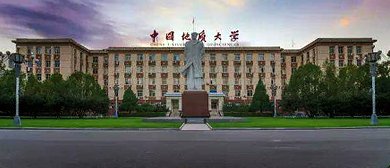 北京市-海淀区-中国地质大学（北京）