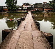 成都市-邛崃市-夹关镇-夹关古镇（茶马古道·|唐-民|夹关宫殿古道）