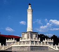大连市-旅顺口区-|共|中苏友谊纪念塔