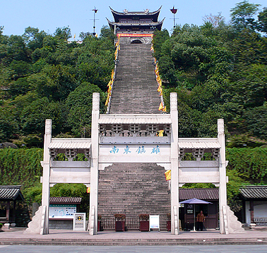 台州市-临海市区-临海古城（|宋-清|台州府城墙·江南长城）风景旅游区|5A