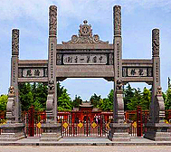 洛阳市-洛龙区-白马寺镇-|东汉-清|白马寺·国际佛教文化园|4A