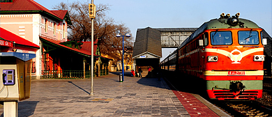 齐齐哈尔-昂昂溪-罗西亚大街(中东铁路-俄式建筑群·中国历史文化街区）风景旅游区