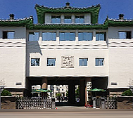 北京市-朝阳区-中国民政部·办公区
