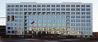 北京市-西城区-中国教育部（国家语言文字工作委员会）·办公区