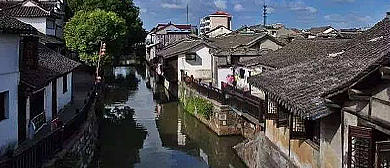 上海市-浦东新区-新场镇·新场古镇（下沙盐场·石笋里）风景旅游区|4A