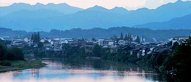 黄山市-休宁县-万安镇·万安古镇（万安老街）风景旅游区